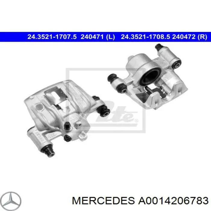 Супорт гальмівний задній лівий Mercedes A0014206783 ціна, від 55.84 USD
