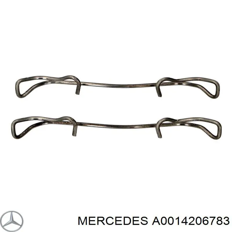 Купити A0014206783 Mercedes Супорт задній лівий