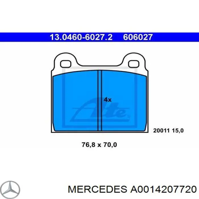 A0014207720 Mercedes колодки гальмівні передні, дискові