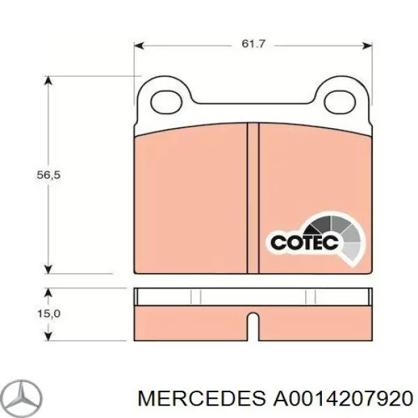 Колодки гальмові задні, дискові A0014207920 Mercedes