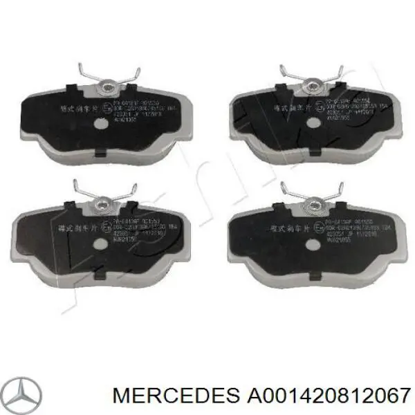 A001420812067 Mercedes колодки гальмівні передні, дискові