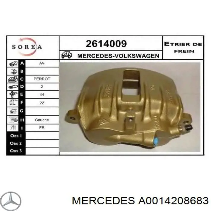 Супорт тормзной Mercedes A0014208683