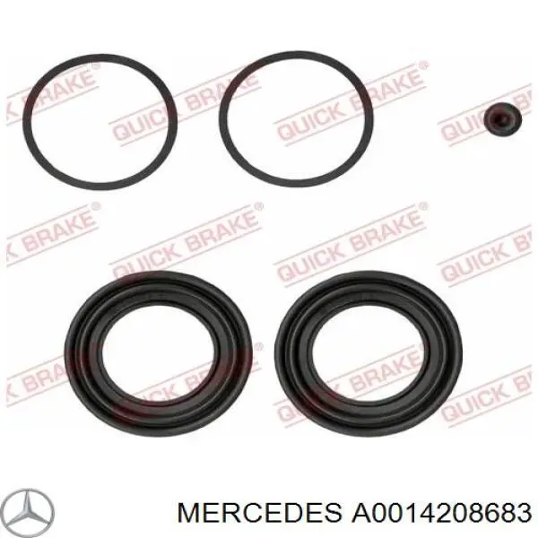 Супорт гальмівний передній лівий Mercedes A0014208683 ціна, від 51.64 USD