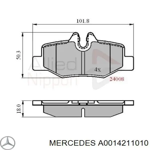 Колодки гальмові задні, дискові A0014211010 Mercedes