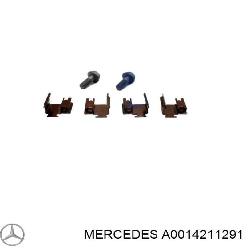 A0014211291 Mercedes комплект пружинок кріплення дискових колодок, задніх