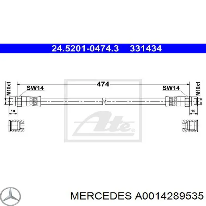 Шланг гальмівний передній Mercedes A0014289535 ціна, від 6.14 USD