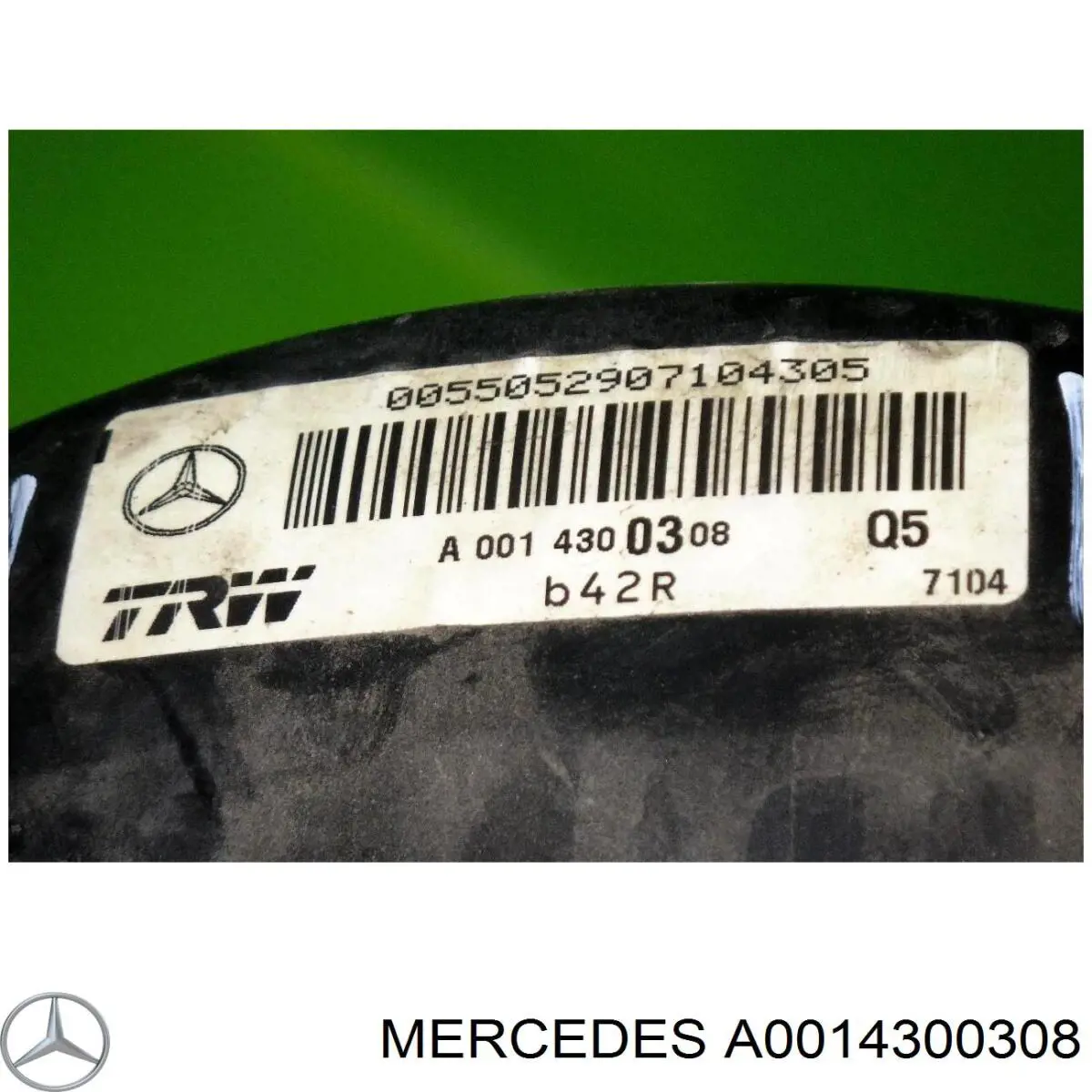 Купити A0014300308 Mercedes ВПГ
