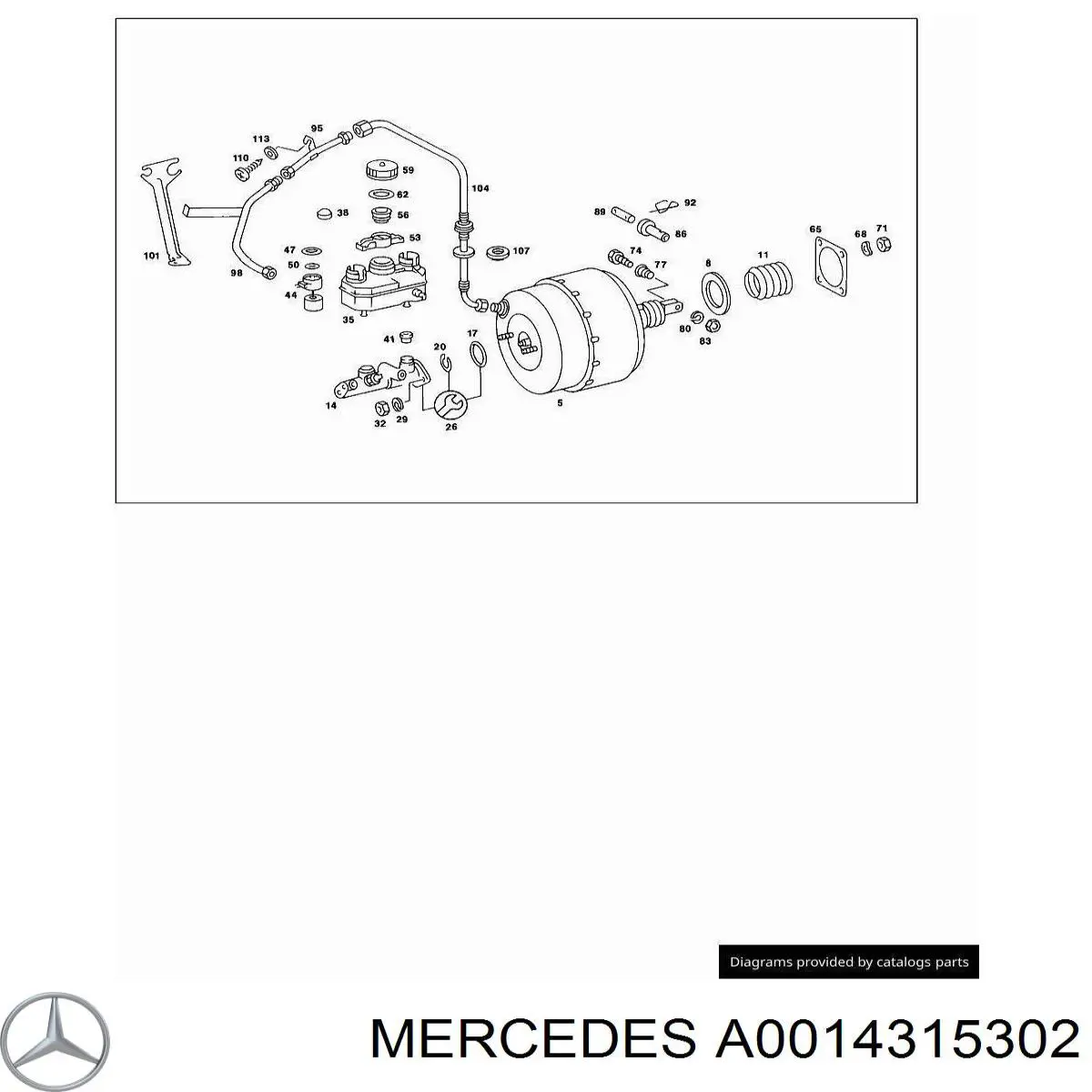 Бачок ГГЦ Mercedes A0014315302 ціна, від 9.45 USD