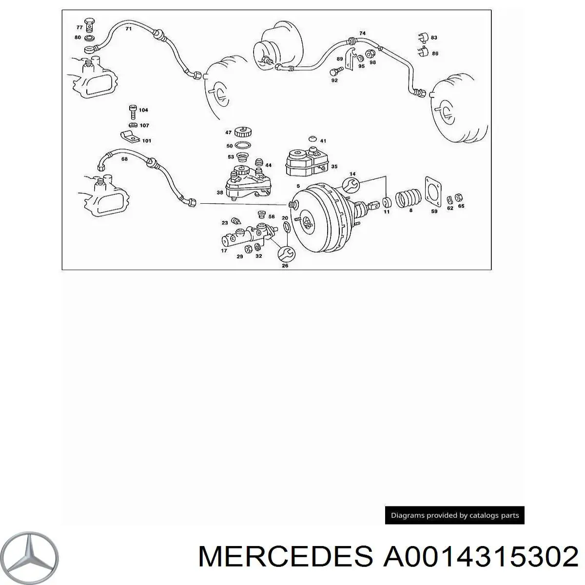 A0014315302 Mercedes Бачок головного гальмівного циліндру