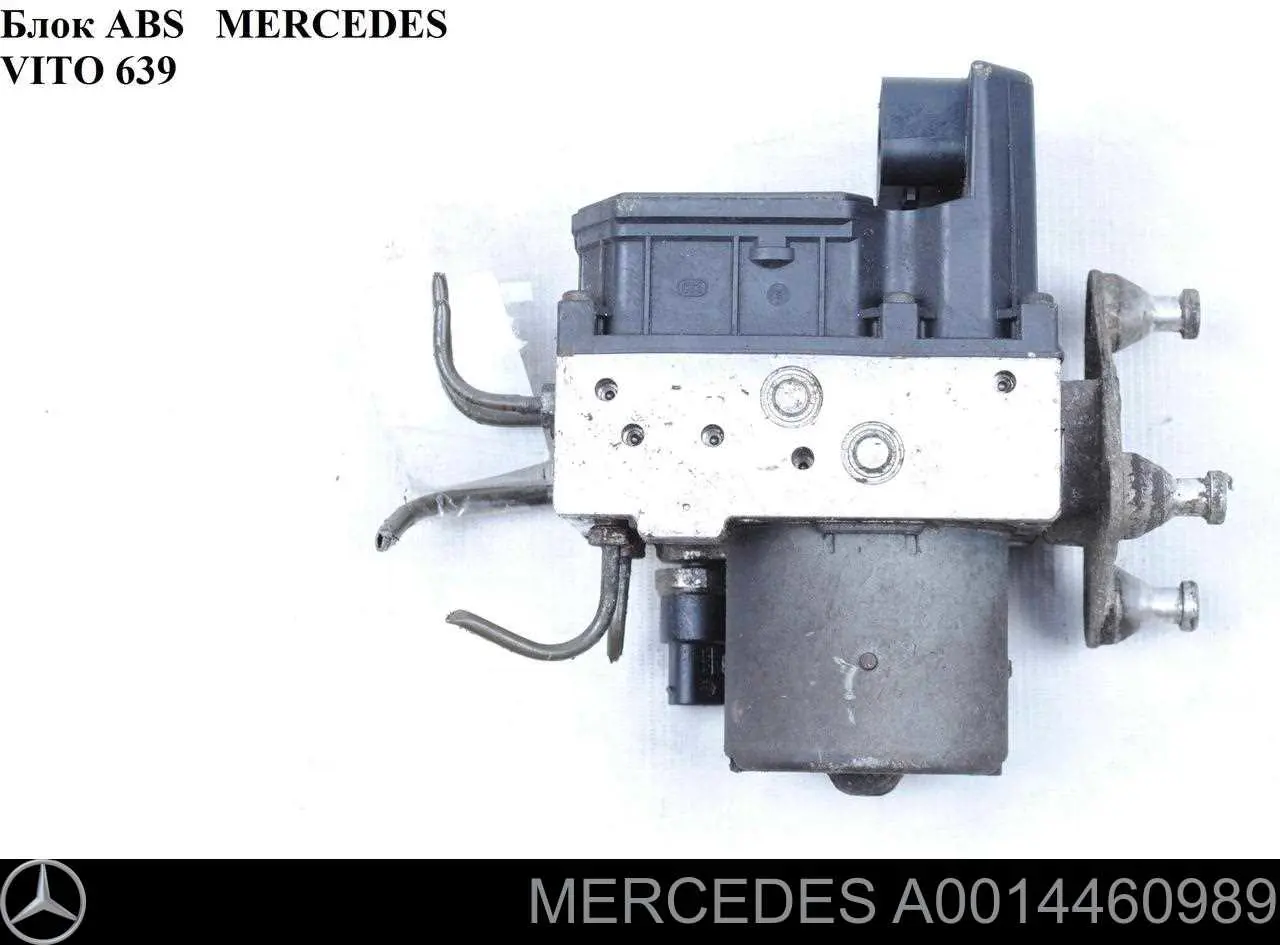  A0014460989 Mercedes