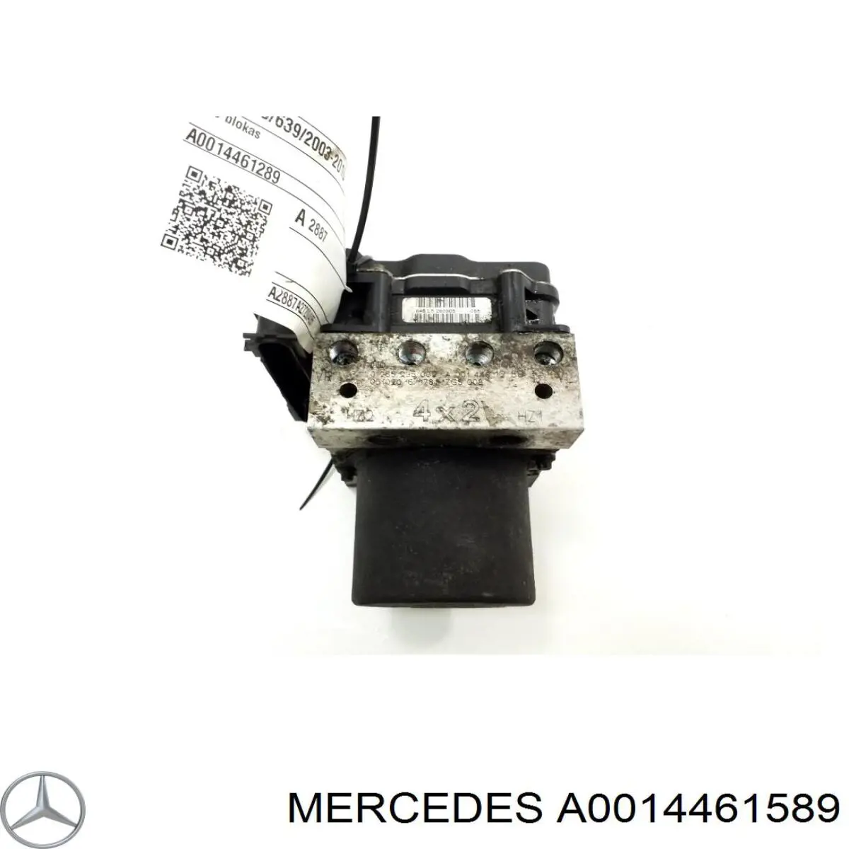 Блок АБС гідравлічний Mercedes A0014461589 ціна, від 90.76 USD