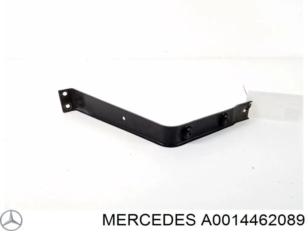 Купити A0014462089 Mercedes 