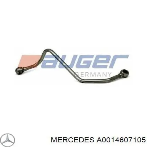Тяга рульова поздовжня, передньої підвіски Mercedes A0014607105 ціна, від 74.80 USD