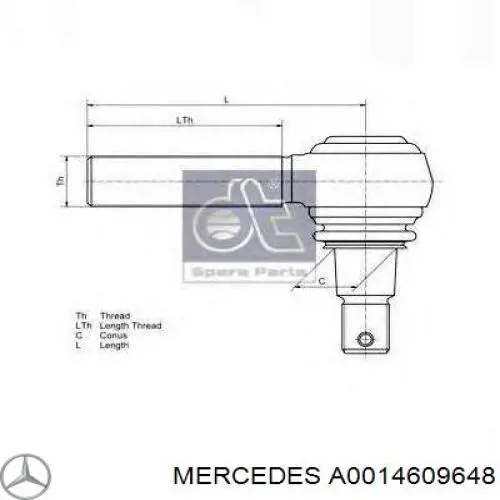 Накінечник поперечної рульової тяги A0014609648 Mercedes