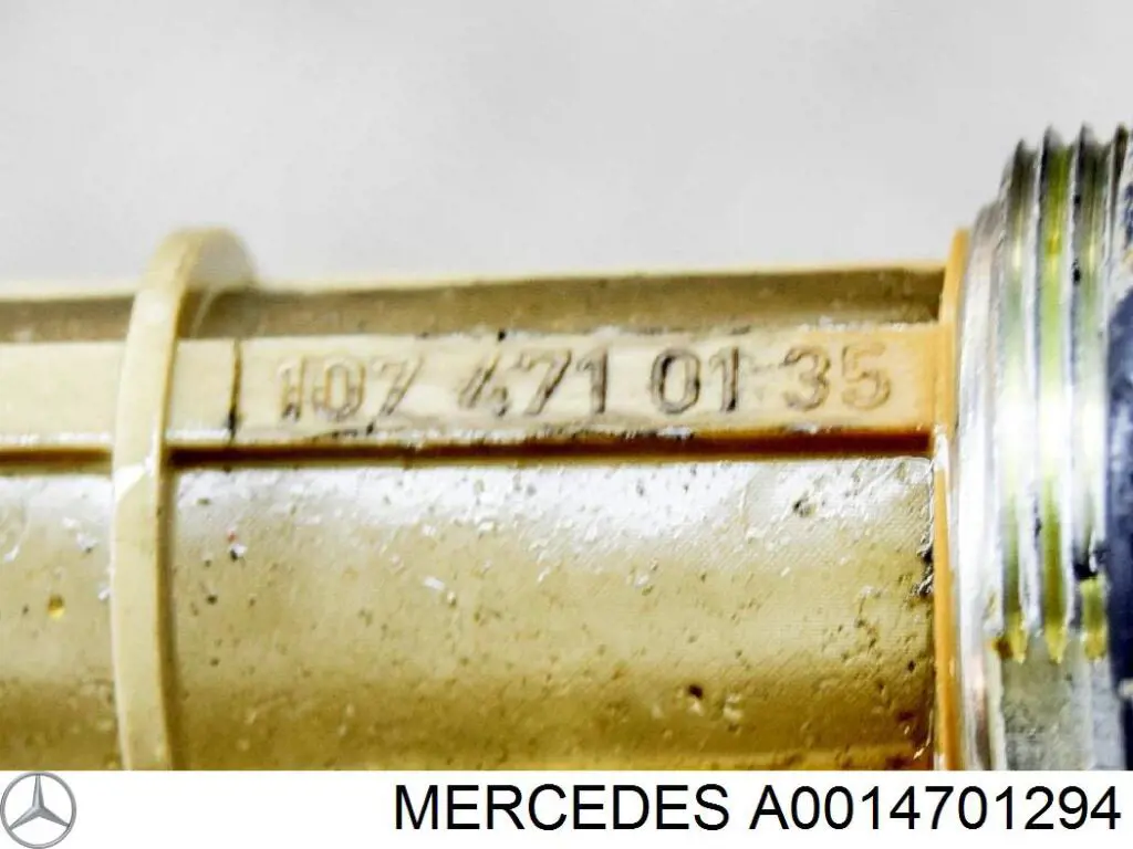 Топливный насос магистральный Mercedes A0014701294