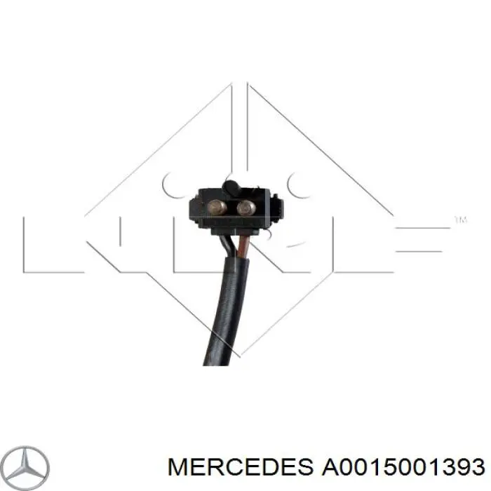 Вентилятор радіатора Mercedes A0015001393 ціна, від 61.37 USD