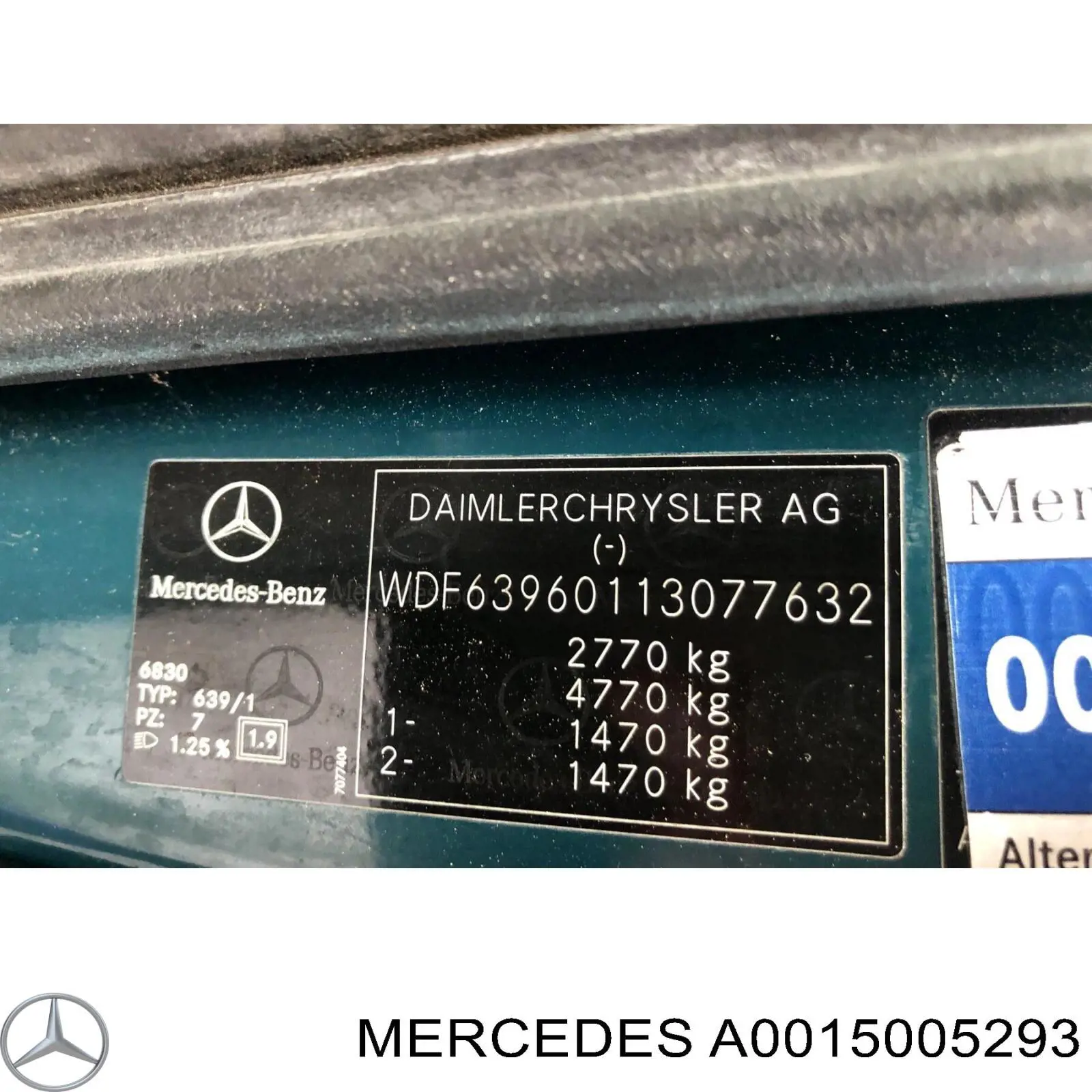 Дифузор вентилятора Mercedes A0015005293 ціна, від 70.30 USD