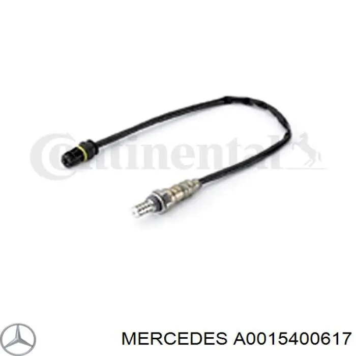 Лямбдазонд, датчик кисню до каталізатора NTK 93409 ціна, від 68.08 USD