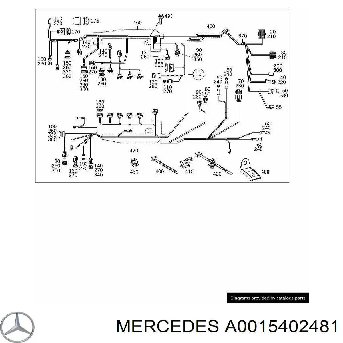  Mercedes A0015402481 ціна, від 2.78 USD