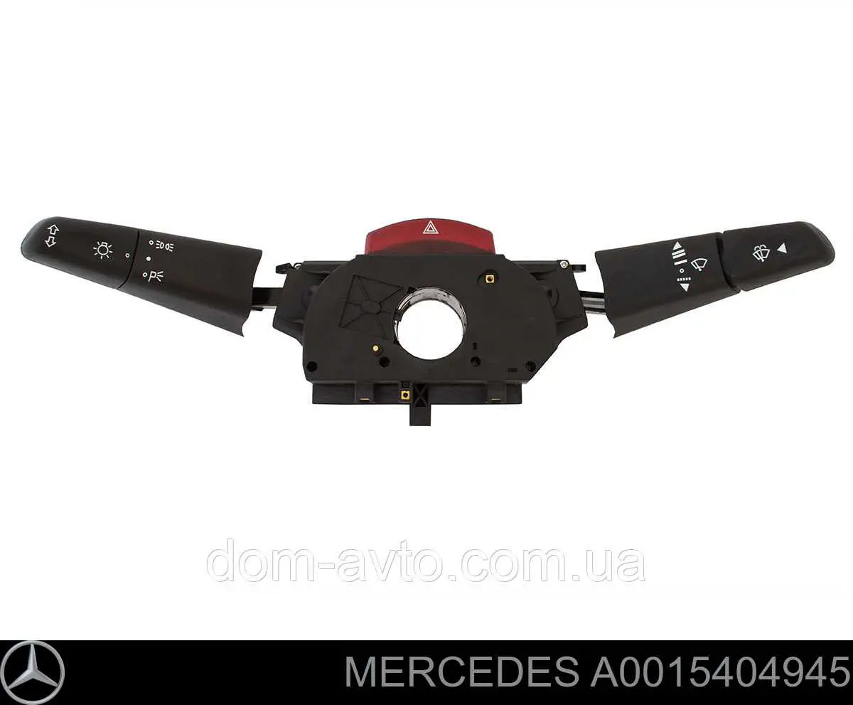 Купити A0015404945 Mercedes Підрульовий перемикач