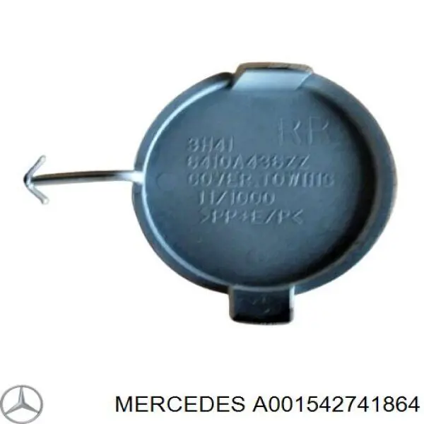 Сигналізація світлова (знак автопоїзда) Mercedes A001542741864 ціна, від 12.78 USD