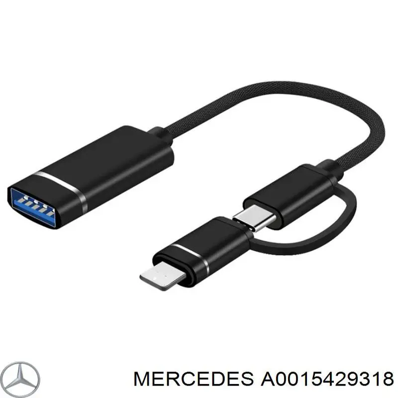 A0015429318 Mercedes Датчик ПГУ