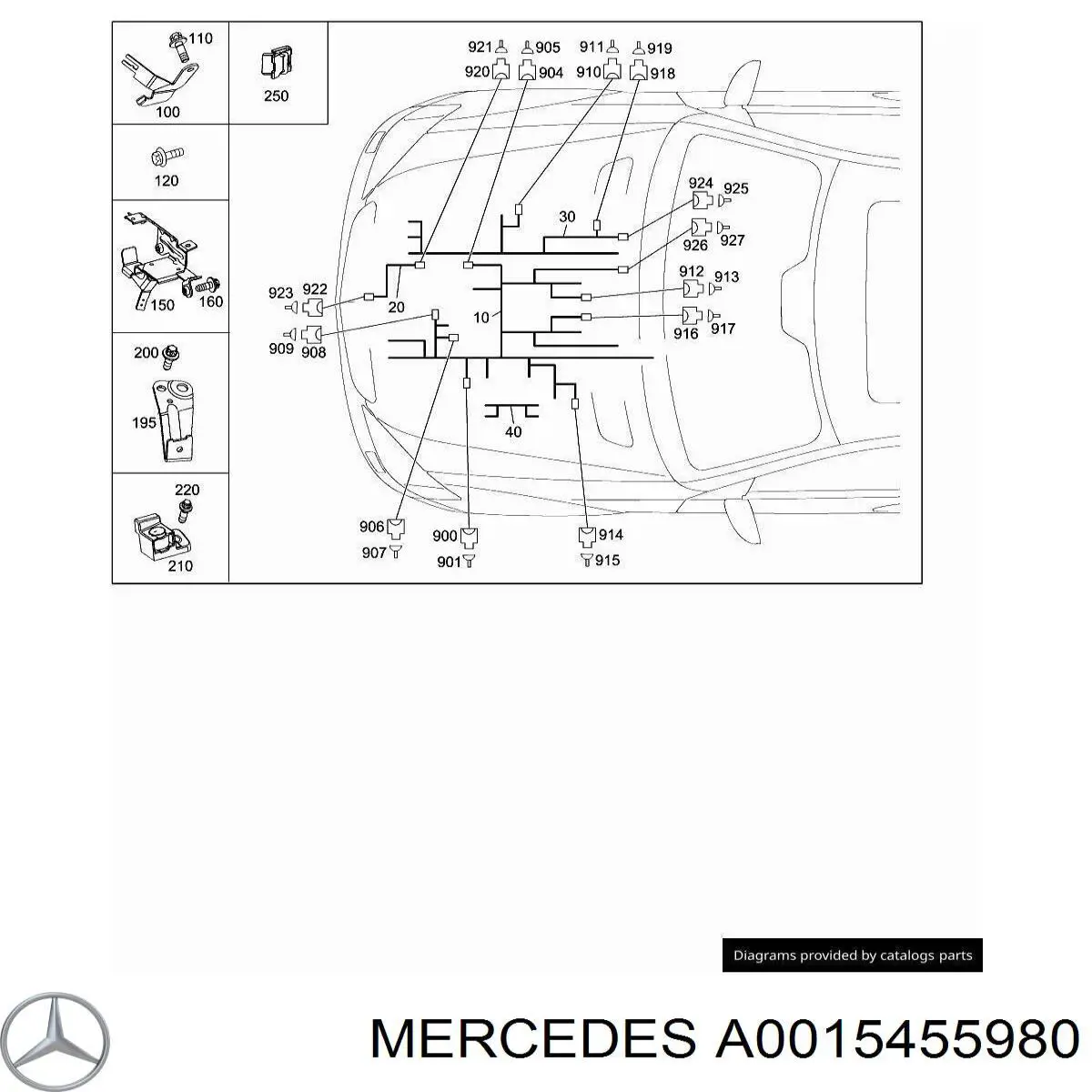 Купити A0015455980 Mercedes 