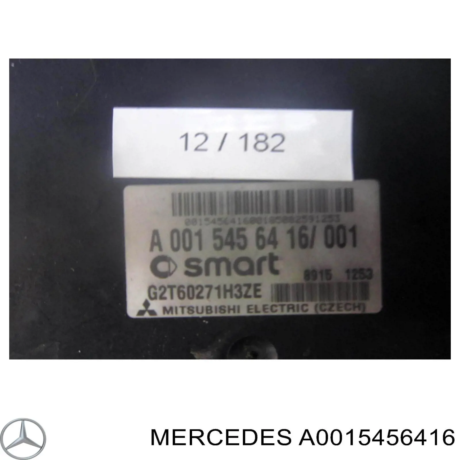 Купити A0015456416 Mercedes 