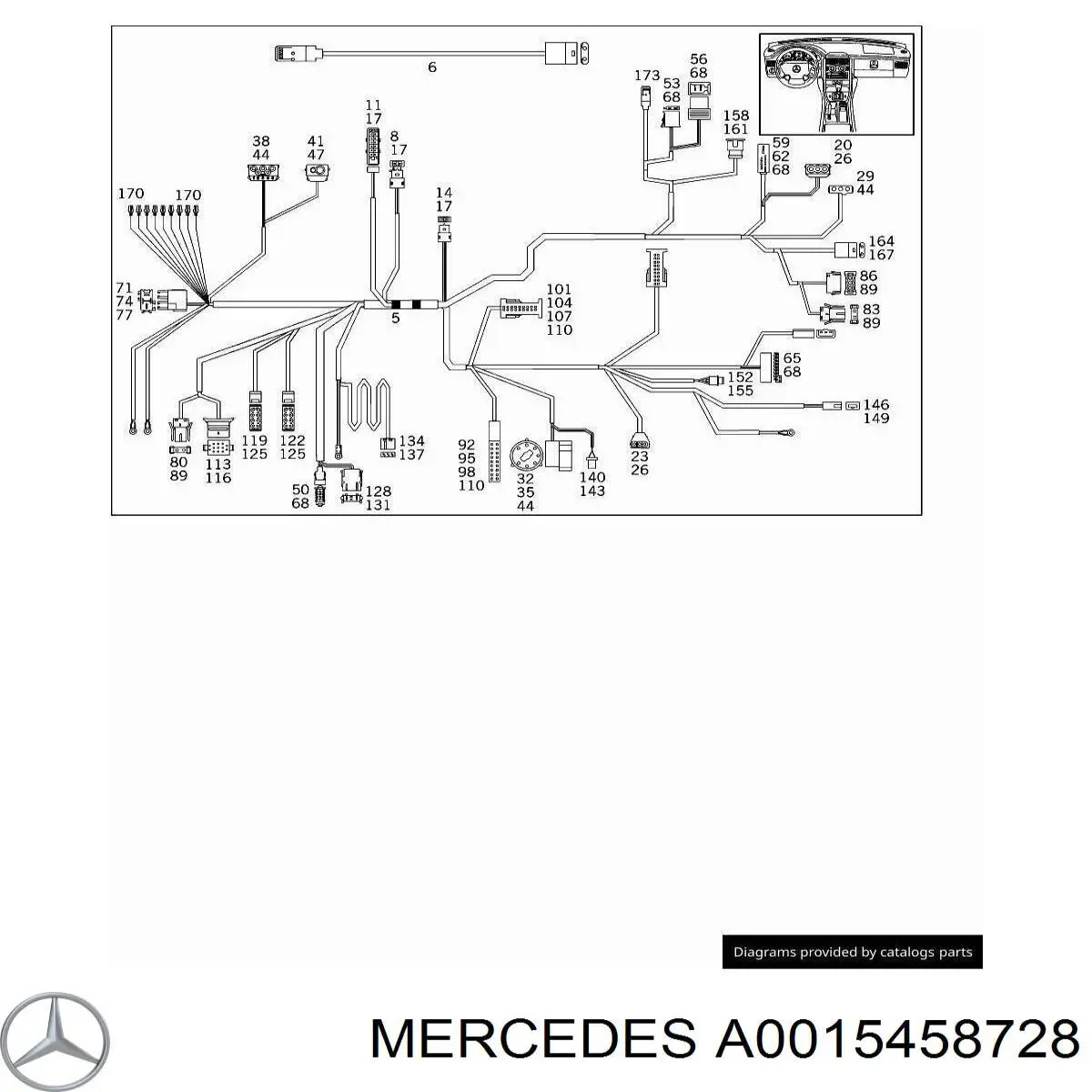 Купити A0015458728 Mercedes 