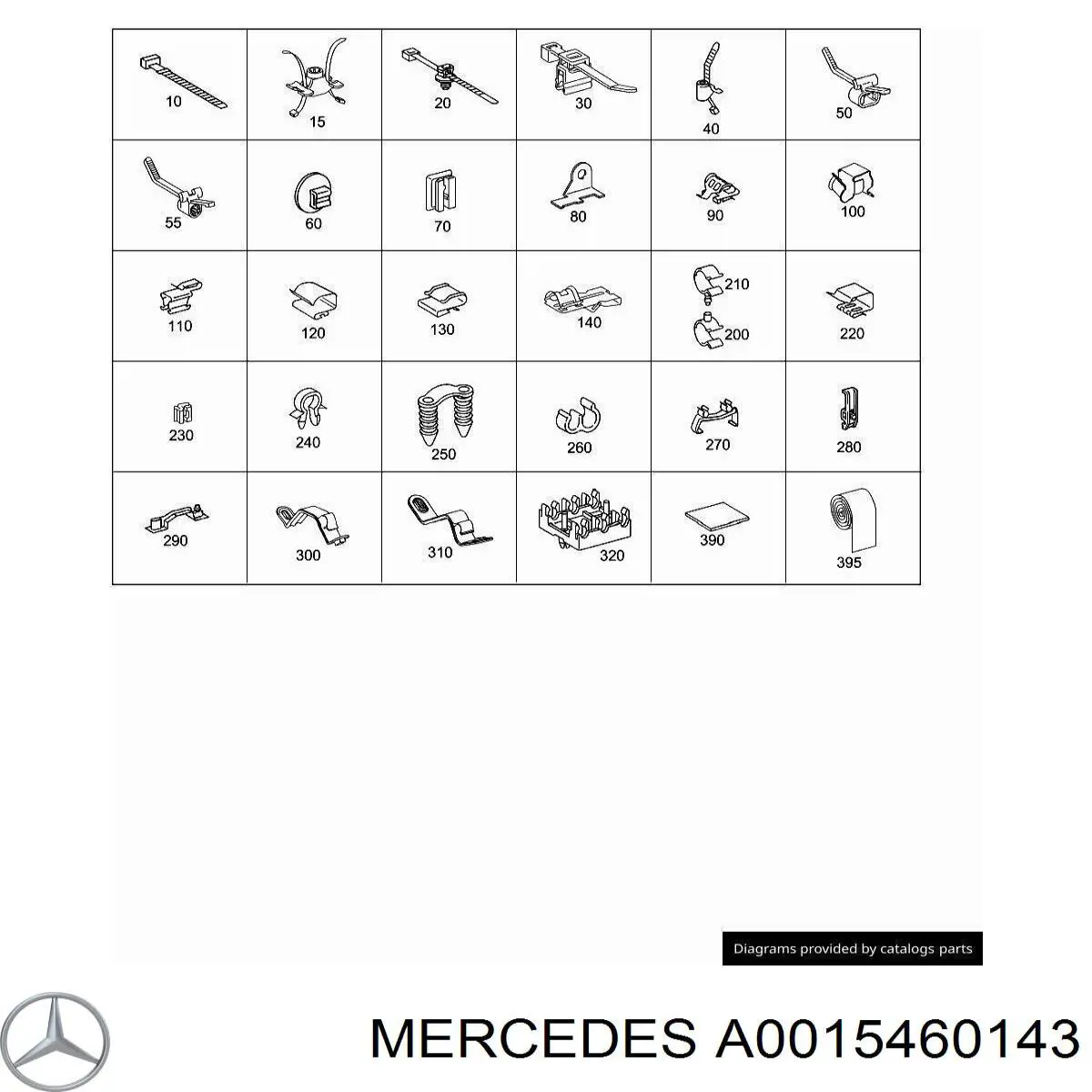 Купити A0015460143 Mercedes 