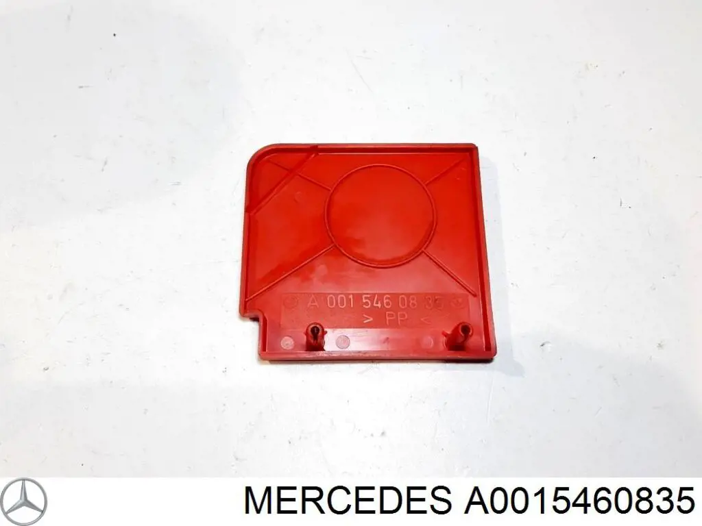  Mercedes A0015460835 ціна, від 1.40 USD