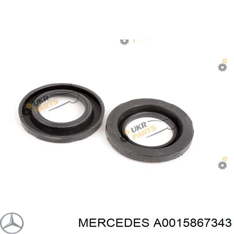 Купити A0015867343 Mercedes Супорт гальмівного, заднього