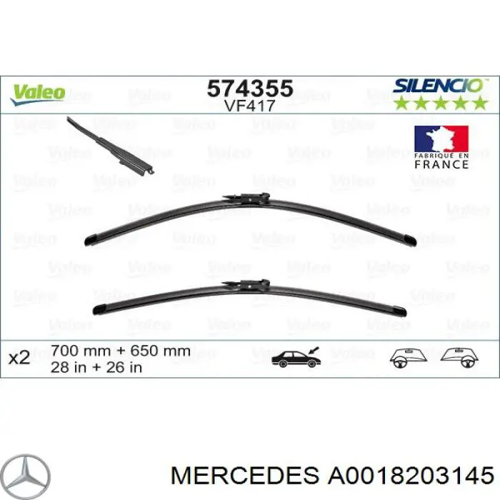 Купити A0018203145 Mercedes Безконтактні двірники