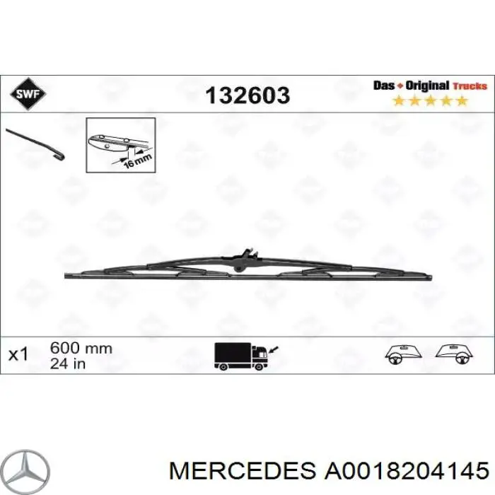 A0018204145 Mercedes Щітка двірника ліва