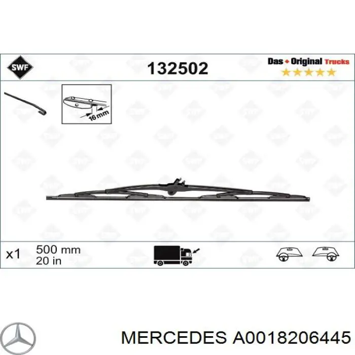Купити A0018206445 Mercedes Щітка-двірник лобового скла, водійська