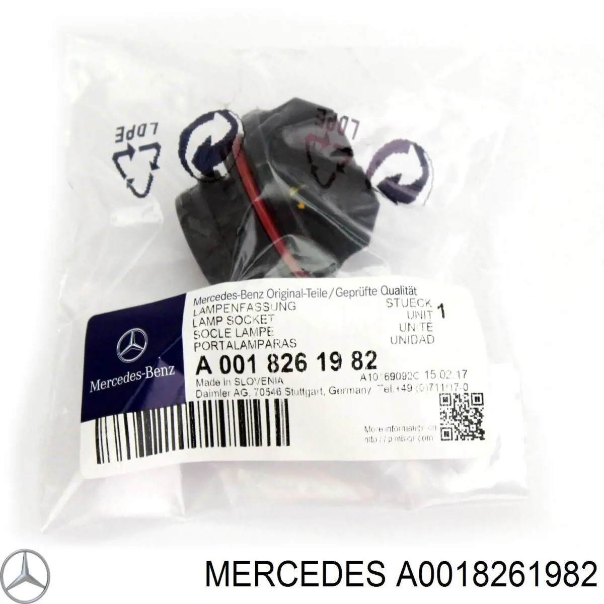 Цоколь лампи в фару A0018261982 Mercedes