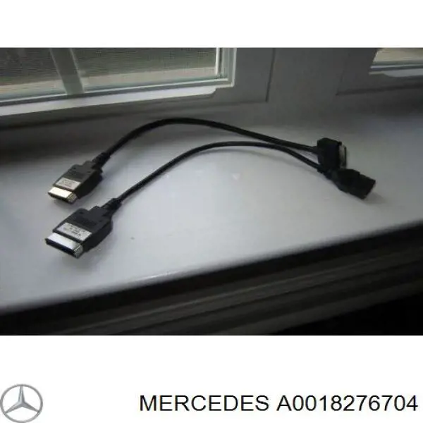  Mercedes A0018276704 ціна, від 24.83 USD