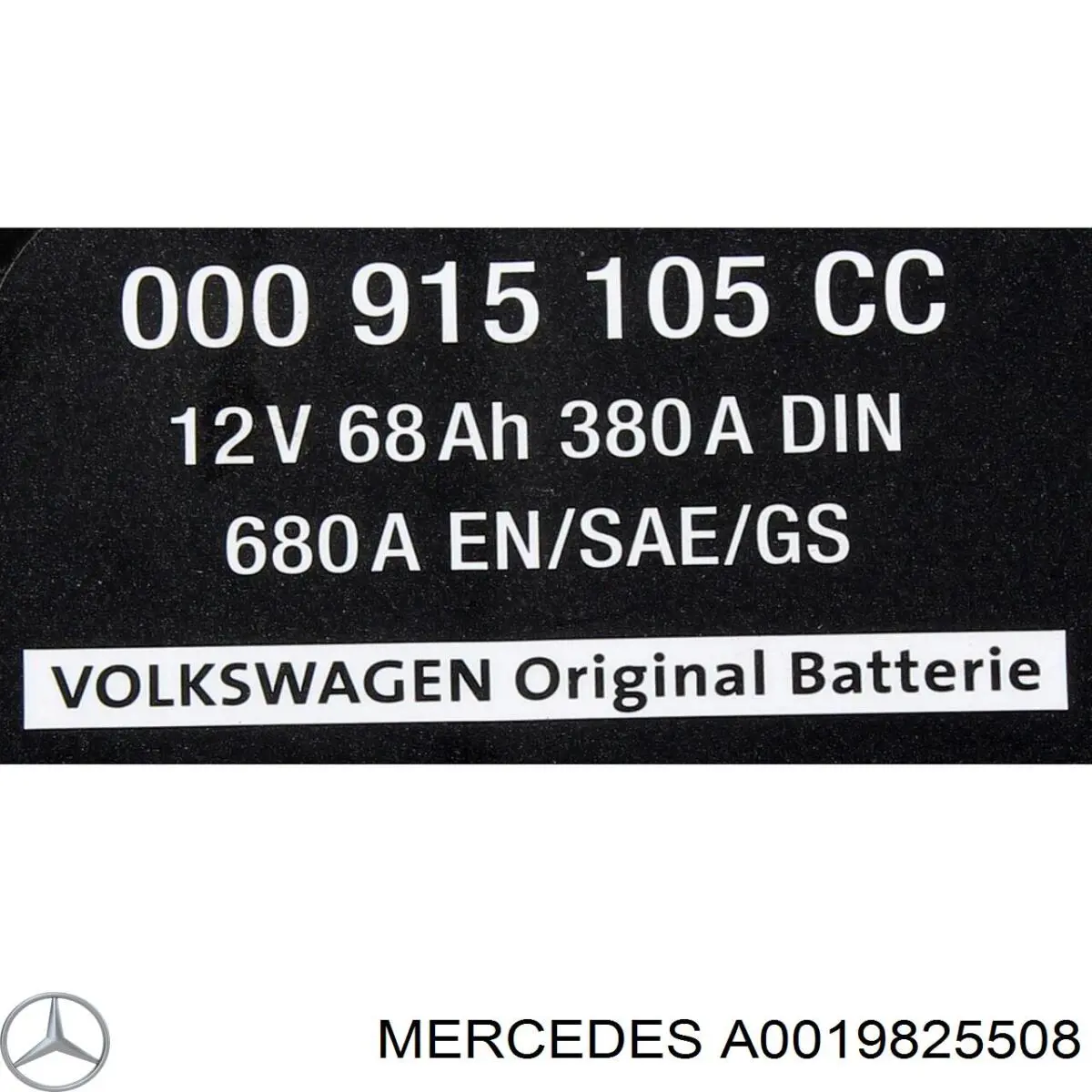 Батарея акумуляторна Mercedes A0019825508 ціна, від 249.34 USD