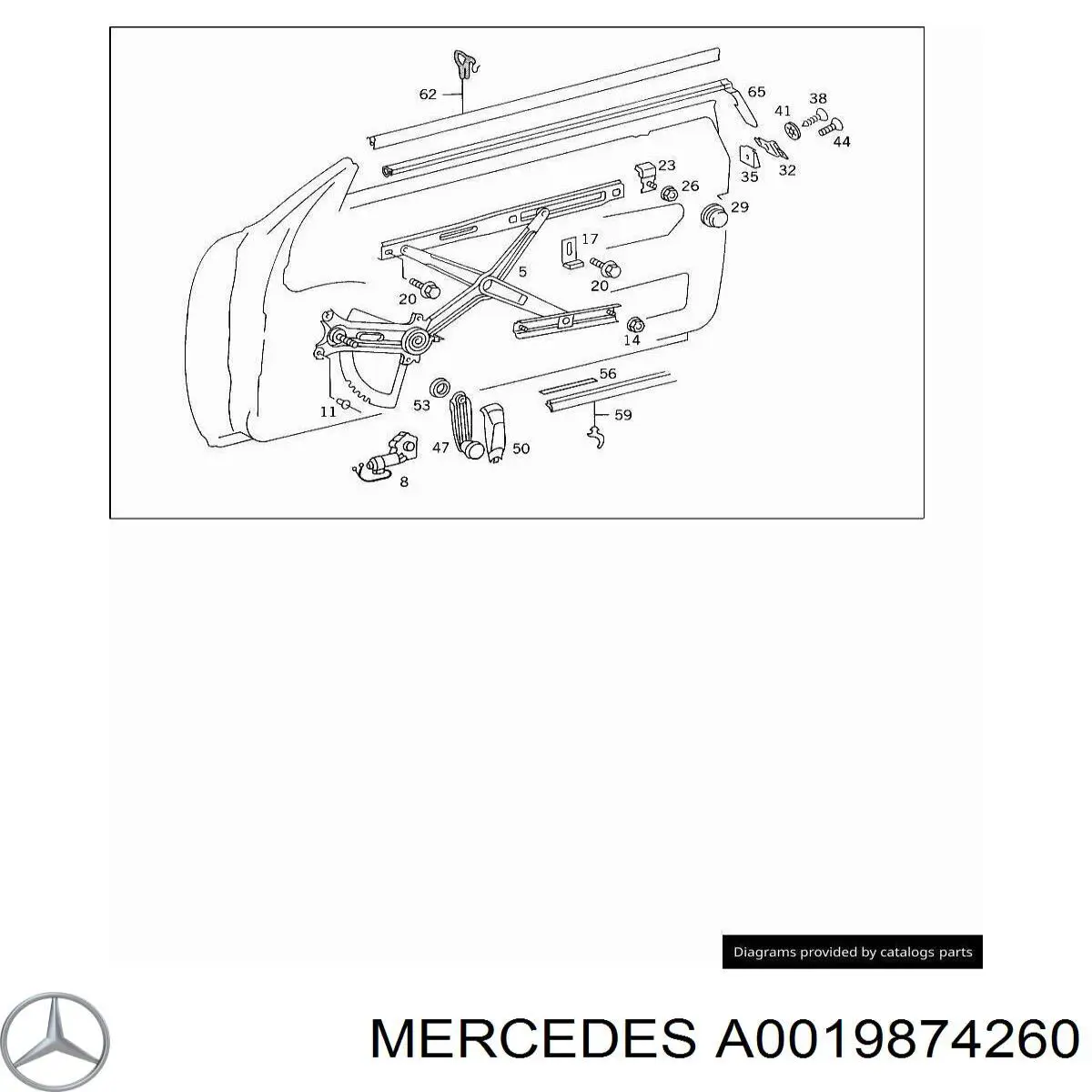 Автоскло Mercedes A0019874260 ціна, від 48.67 USD