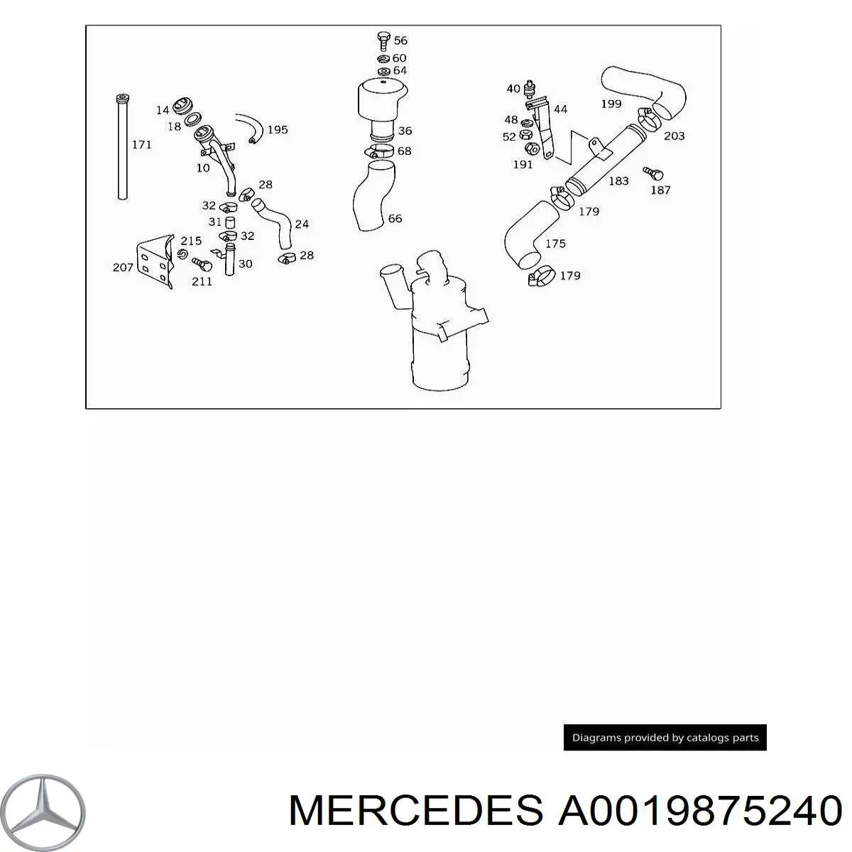 Купити A0019875240 Mercedes 