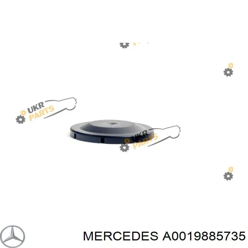 A0019885735 Mercedes ролик приводного ременя, паразитний