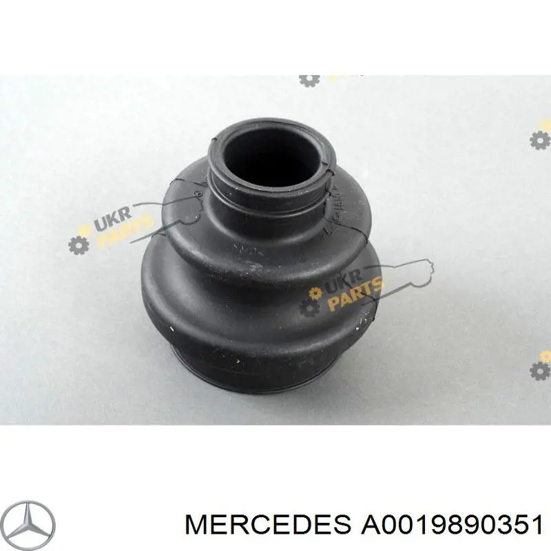 A0019890351 Mercedes Мастило універсальне