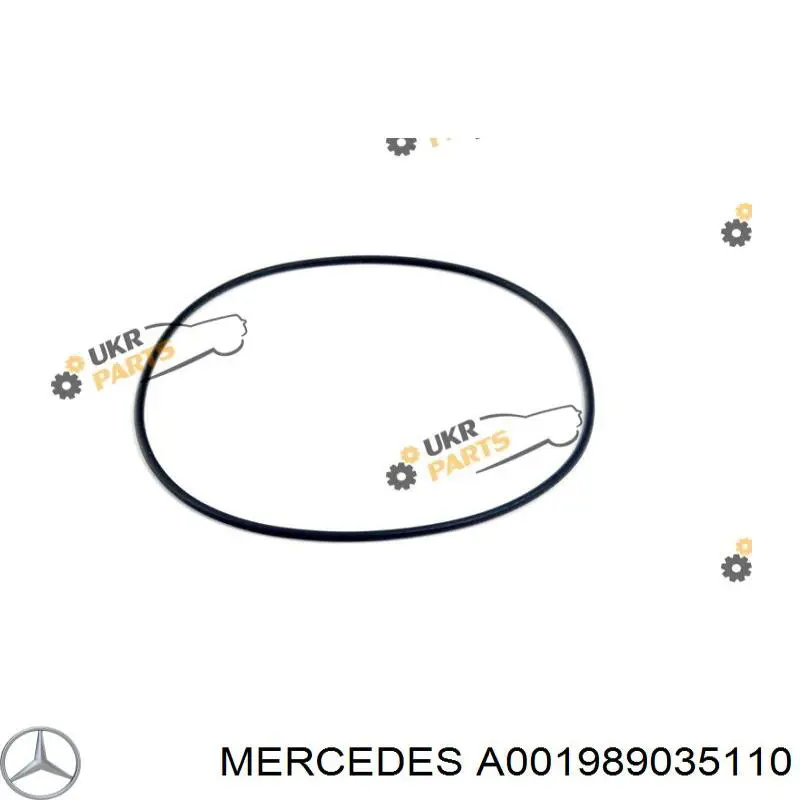A001989035110 Mercedes Мастило універсальне