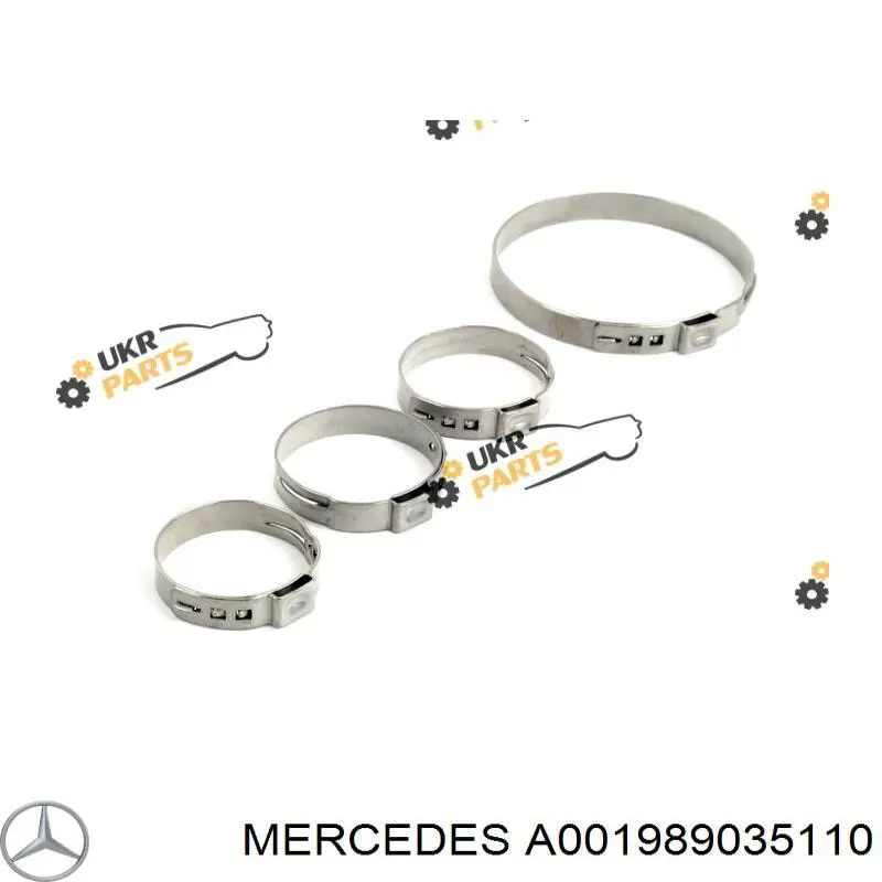 Купити A001989035110 Mercedes Мастило універсальне