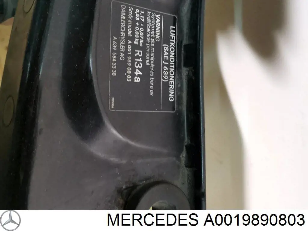 A0019890803 Mercedes Масло компресора кондиціонера