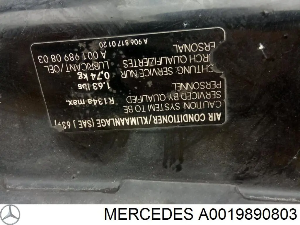 Масло компресора кондиціонера Mercedes A0019890803 ціна, від 22.00 USD