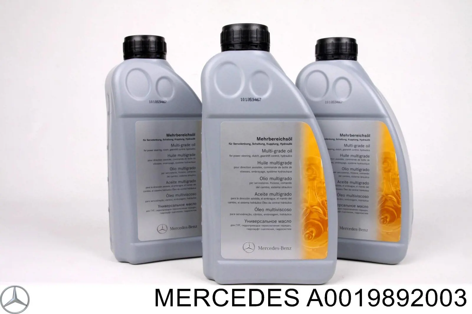 Рідина гідравлічна Mercedes A0019892003 ціна, від 18.91 USD