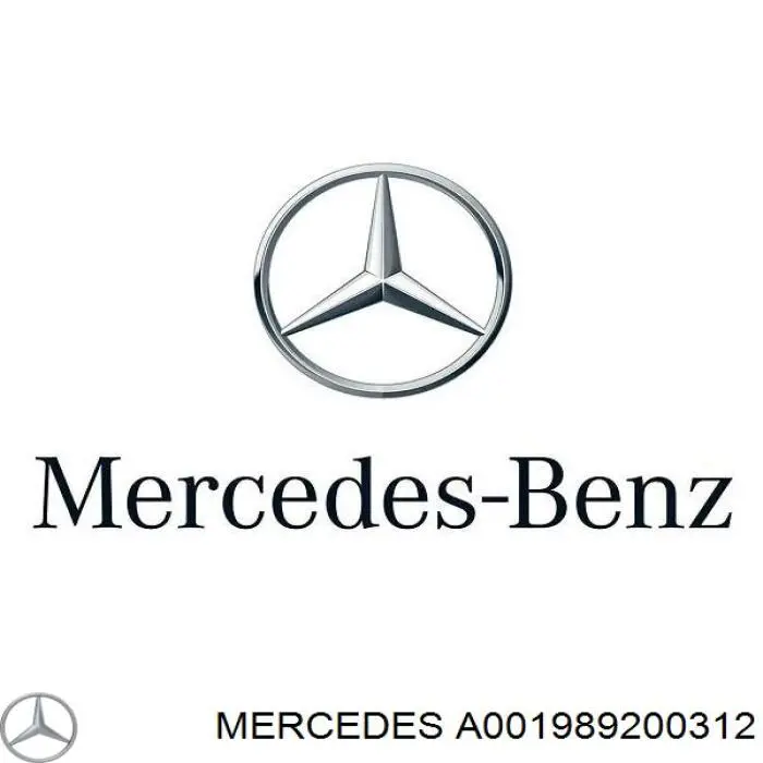 A001989200312 Mercedes масло системи активної підвіски