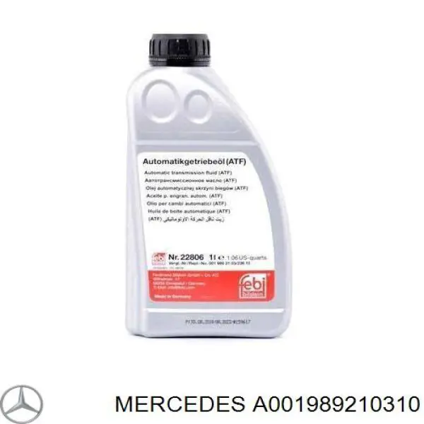 A001989210310 Mercedes Масло для роздавальної коробки