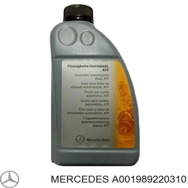 A001989220310 Mercedes масло трансмісії